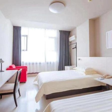 Jinjiang Inn Jinan Daminghu New Scenic Area Lishan Road Extérieur photo