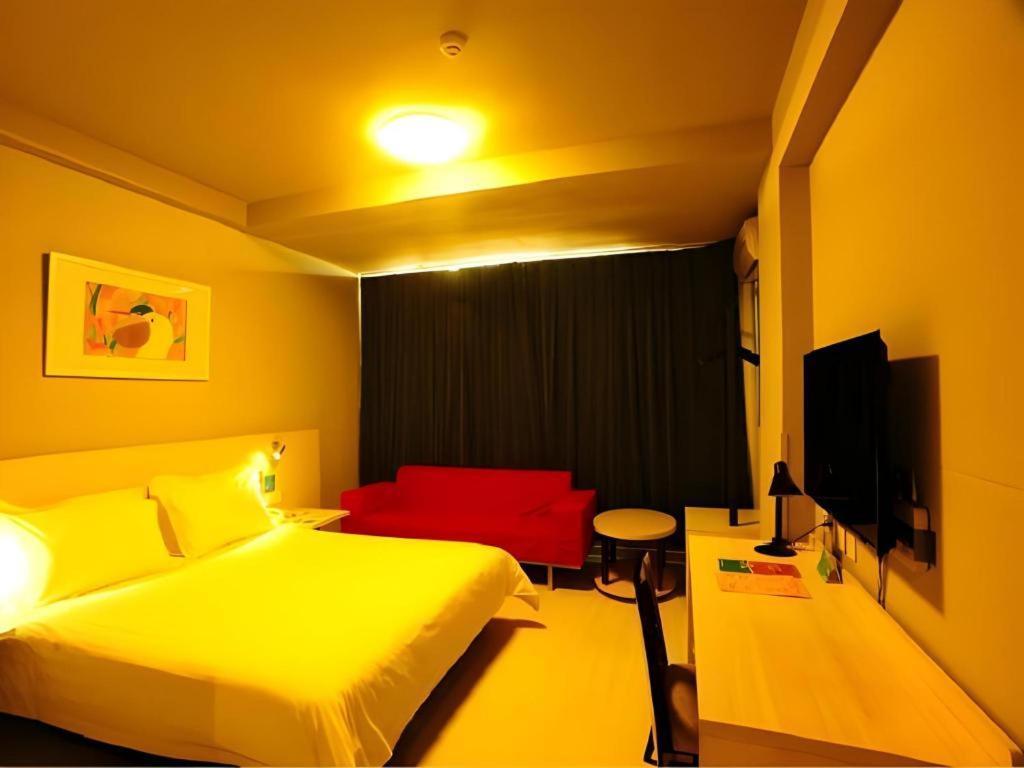 Jinjiang Inn Jinan Daminghu New Scenic Area Lishan Road Extérieur photo