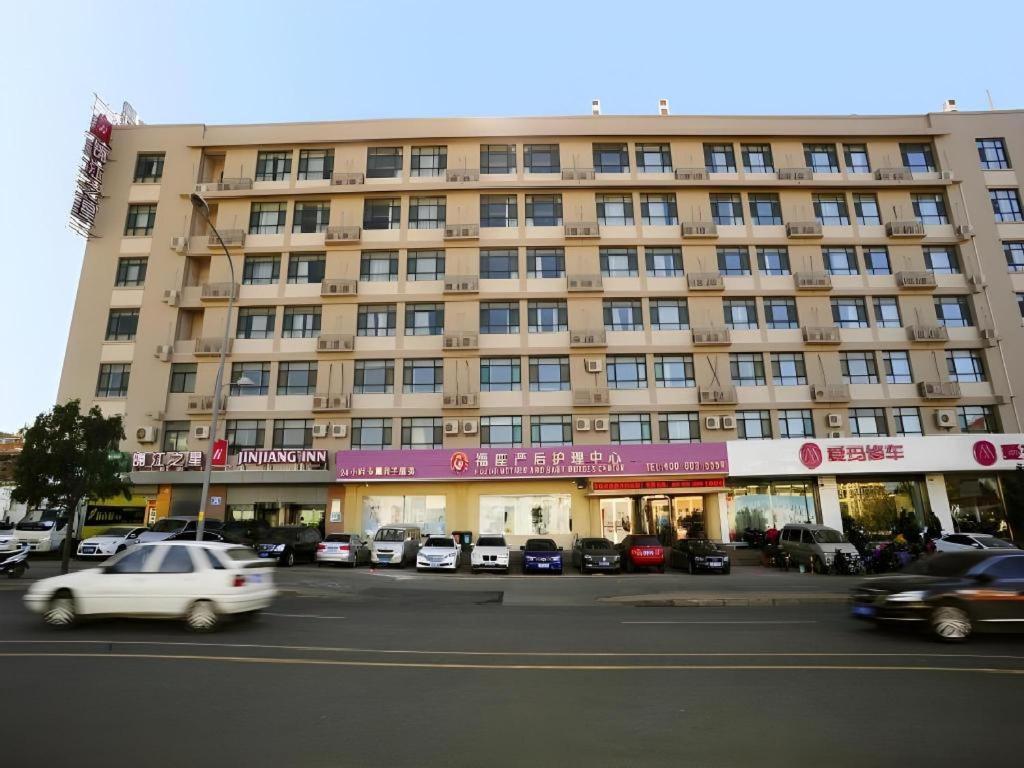 Jinjiang Inn Jinan Daminghu New Scenic Area Lishan Road Extérieur photo