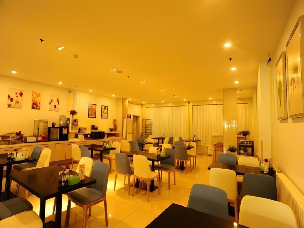Jinjiang Inn Jinan Daminghu New Scenic Area Lishan Road Extérieur photo