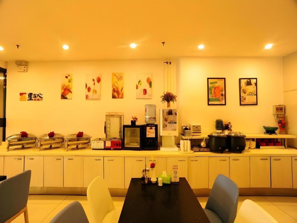 Jinjiang Inn Jinan Daminghu New Scenic Area Lishan Road Extérieur photo