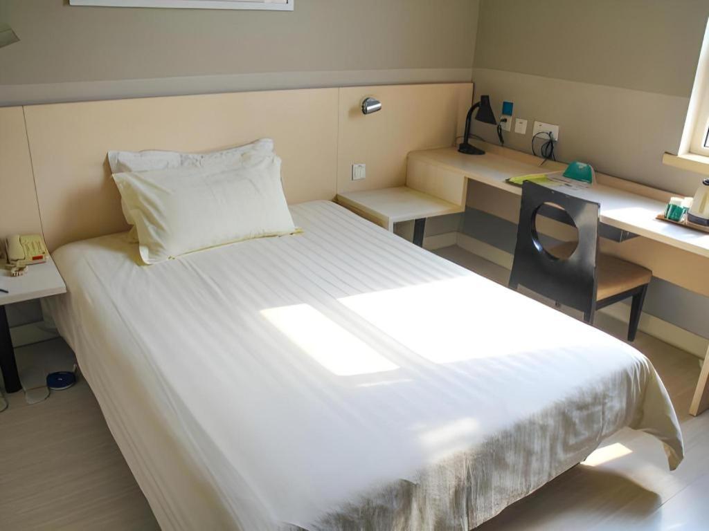Jinjiang Inn Jinan Daminghu New Scenic Area Lishan Road Extérieur photo