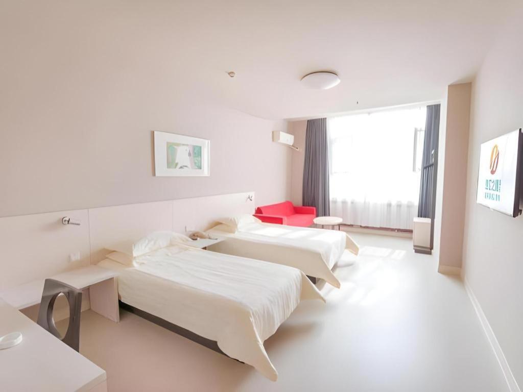 Jinjiang Inn Jinan Daminghu New Scenic Area Lishan Road Extérieur photo