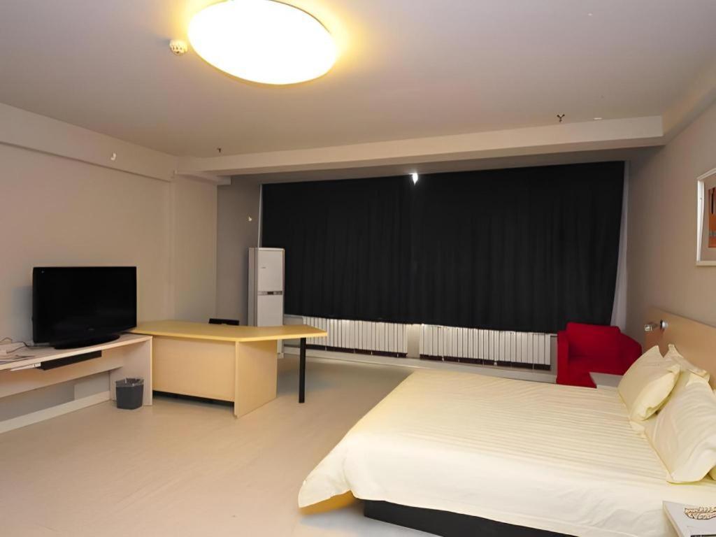 Jinjiang Inn Jinan Daminghu New Scenic Area Lishan Road Extérieur photo