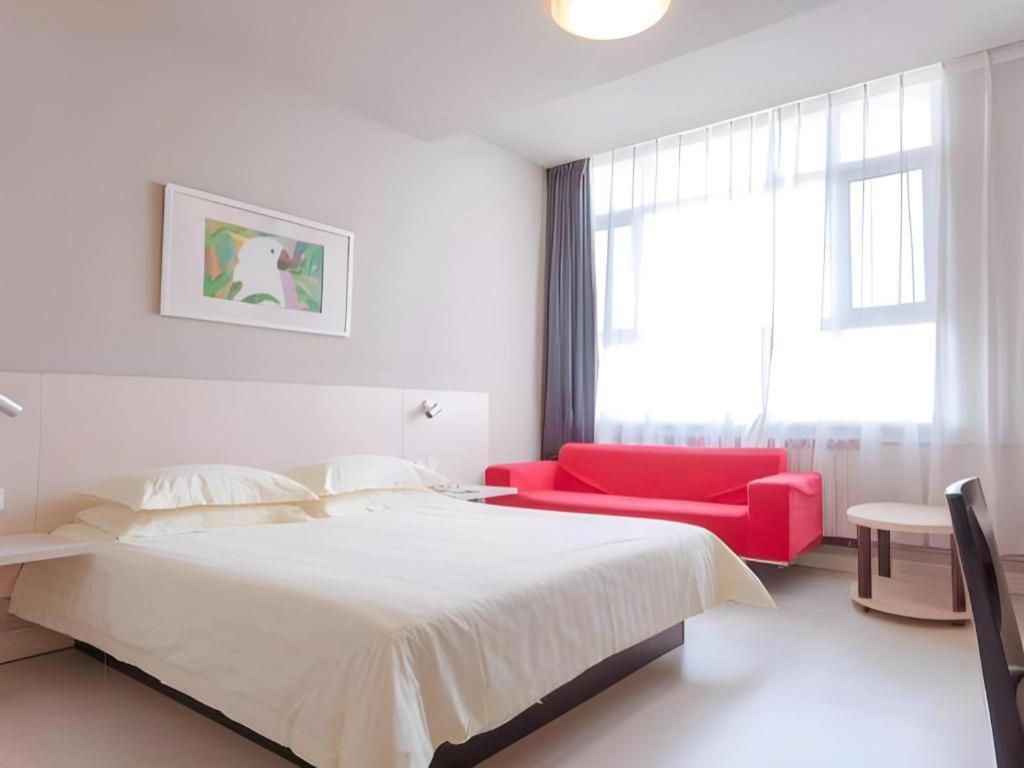 Jinjiang Inn Jinan Daminghu New Scenic Area Lishan Road Extérieur photo