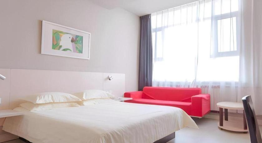 Jinjiang Inn Jinan Daminghu New Scenic Area Lishan Road Extérieur photo