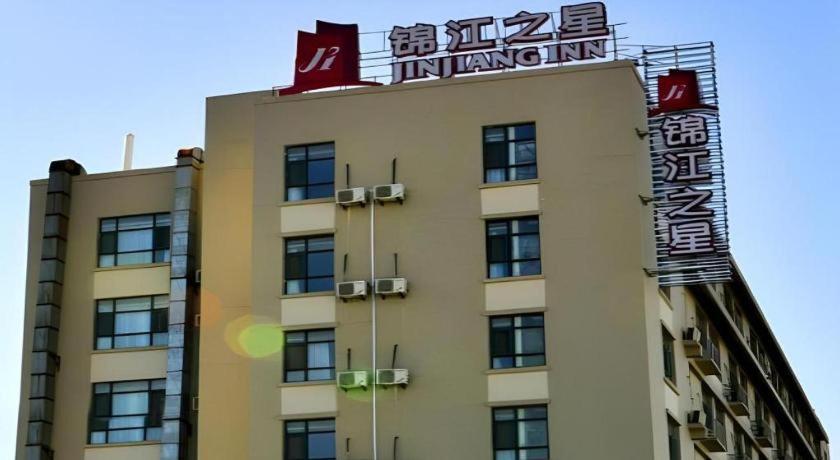Jinjiang Inn Jinan Daminghu New Scenic Area Lishan Road Extérieur photo