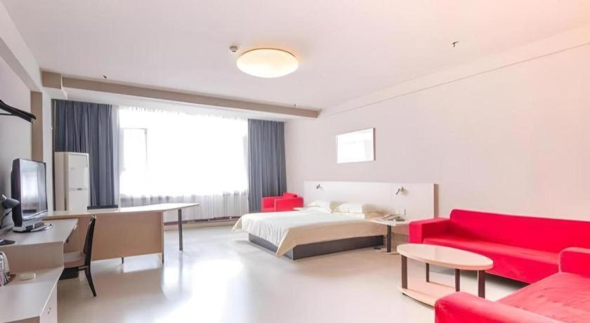 Jinjiang Inn Jinan Daminghu New Scenic Area Lishan Road Extérieur photo