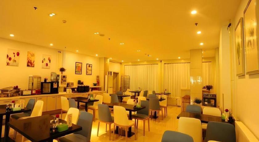 Jinjiang Inn Jinan Daminghu New Scenic Area Lishan Road Extérieur photo