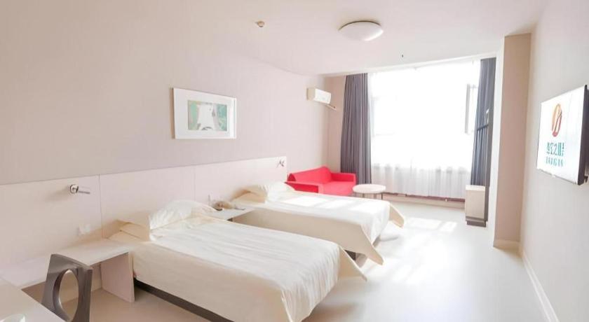 Jinjiang Inn Jinan Daminghu New Scenic Area Lishan Road Extérieur photo