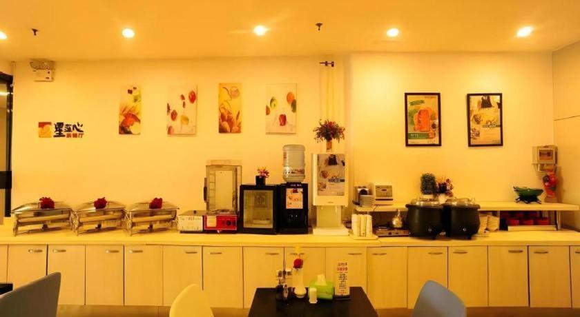 Jinjiang Inn Jinan Daminghu New Scenic Area Lishan Road Extérieur photo