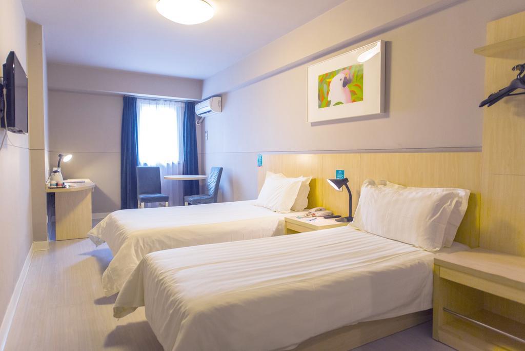 Jinjiang Inn Jinan Daminghu New Scenic Area Lishan Road Extérieur photo