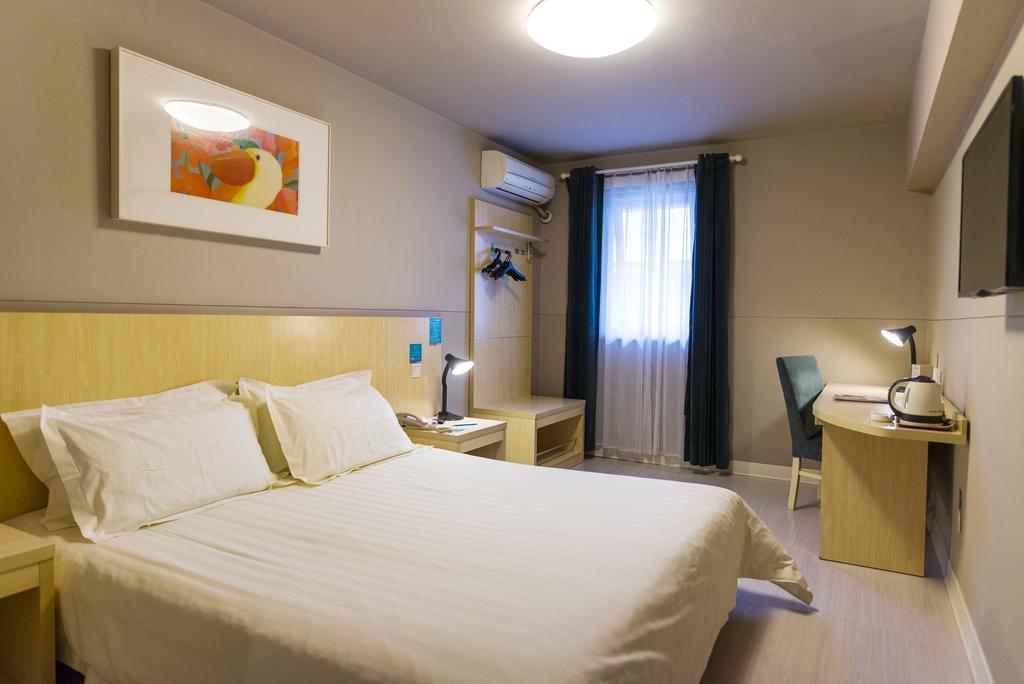 Jinjiang Inn Jinan Daminghu New Scenic Area Lishan Road Extérieur photo