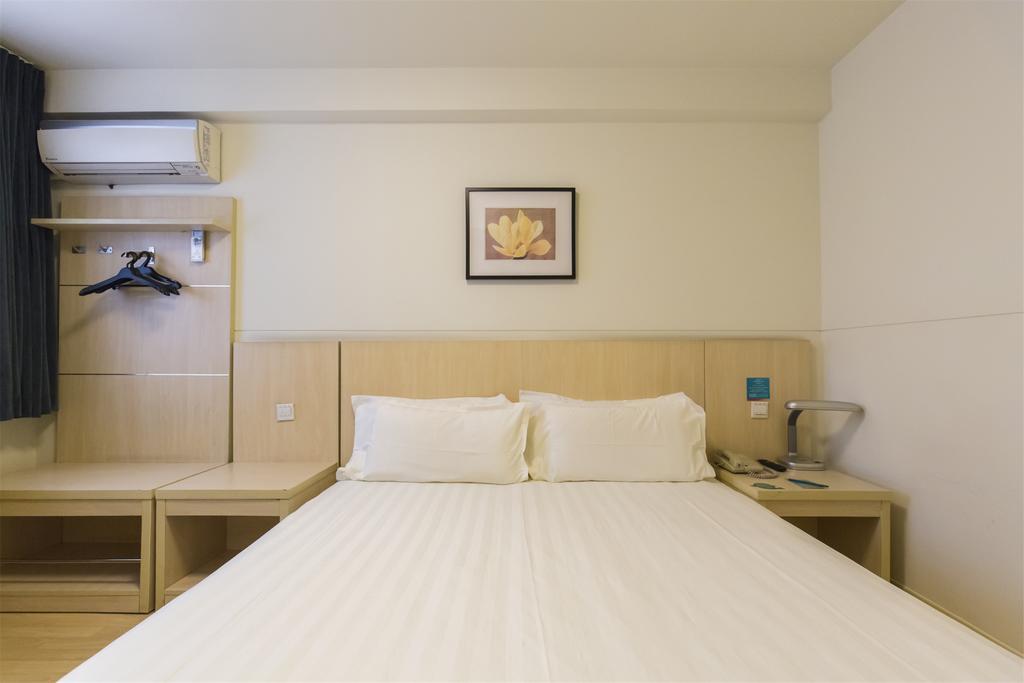 Jinjiang Inn Jinan Daminghu New Scenic Area Lishan Road Extérieur photo