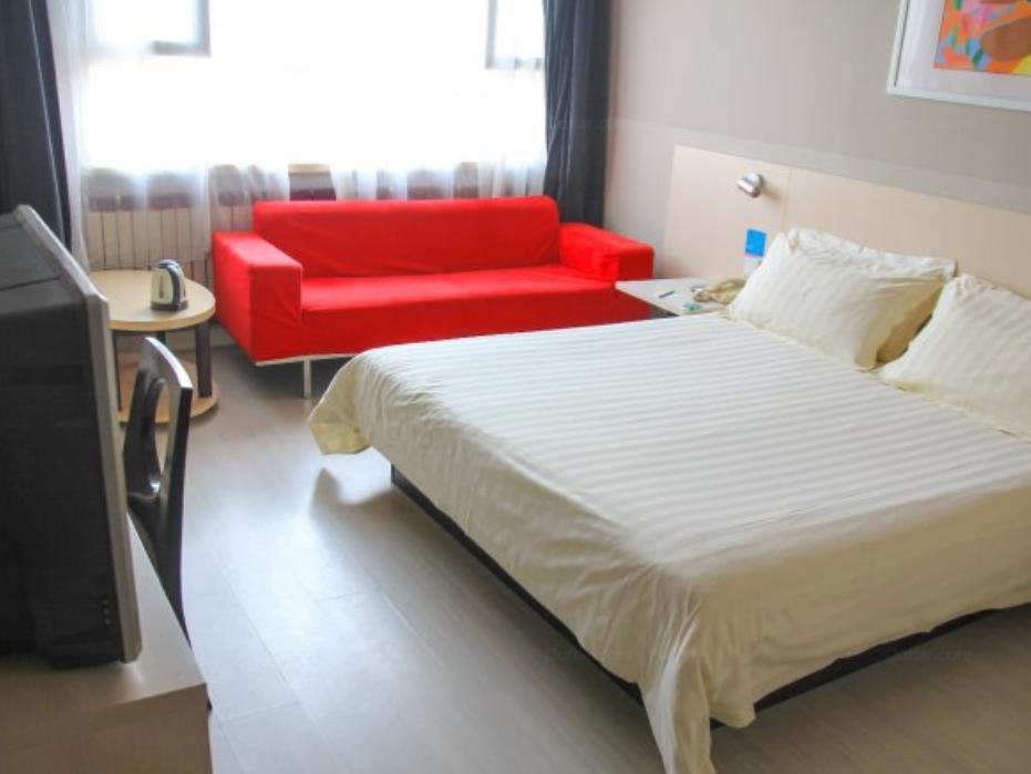 Jinjiang Inn Jinan Daminghu New Scenic Area Lishan Road Extérieur photo